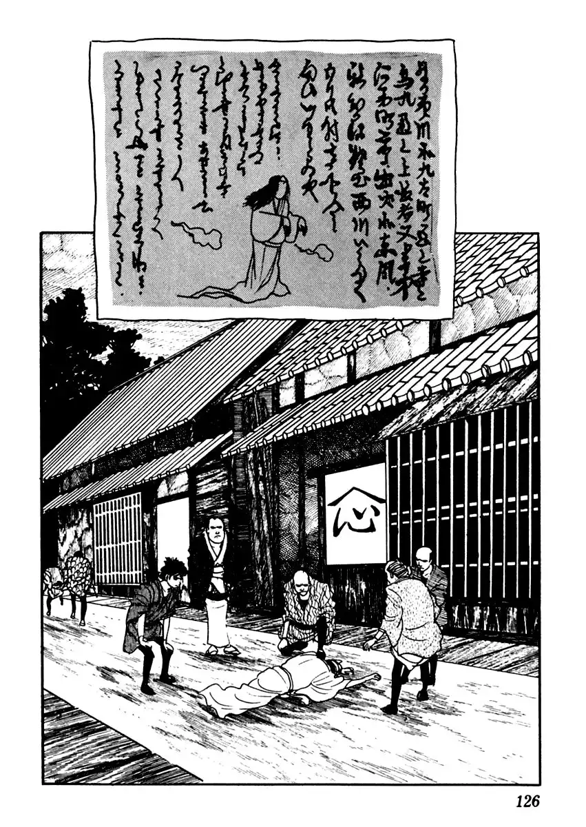 Sabu to Ichi Torimonohikae Chapter 33 12